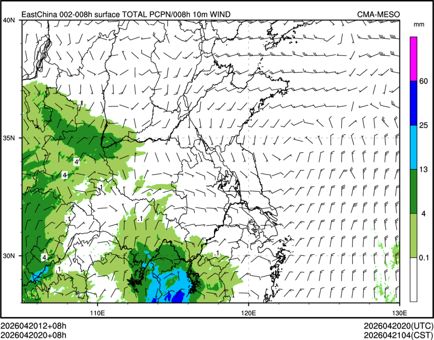 04/20 20时 +008小时