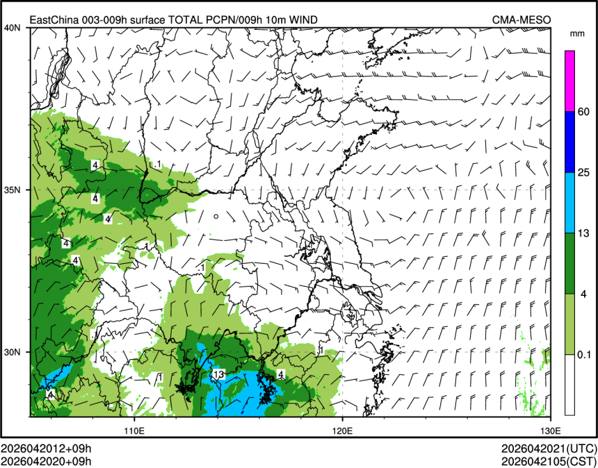 04/20 20时 +009小时