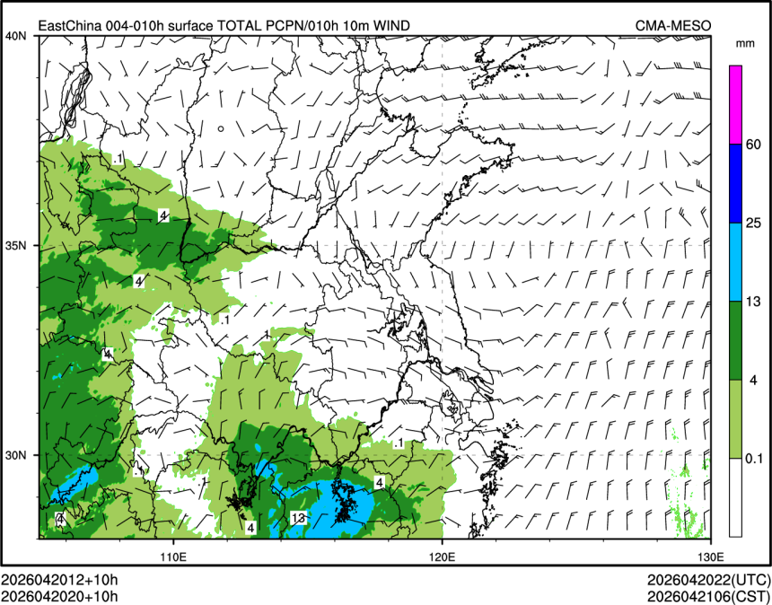 04/20 20时 +010小时