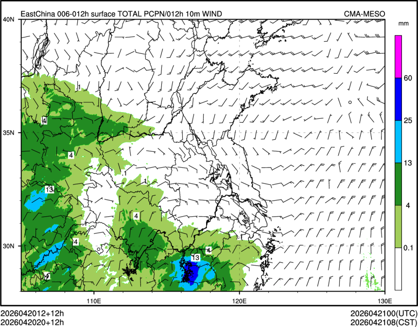 04/20 20时 +012小时