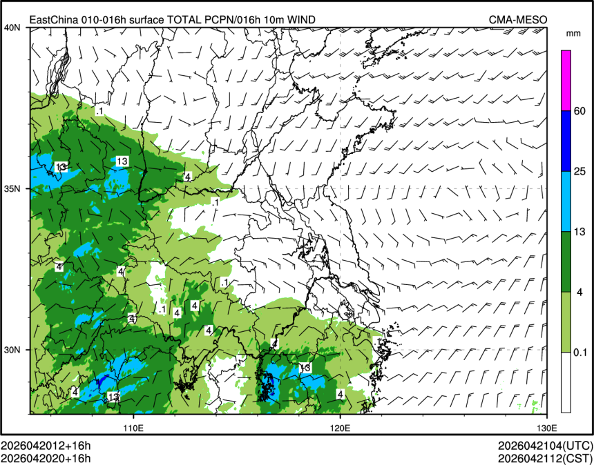 04/20 20时 +016小时