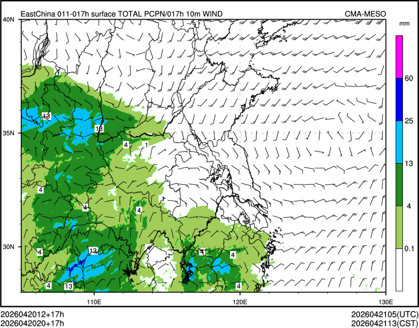 04/20 20时 +017小时