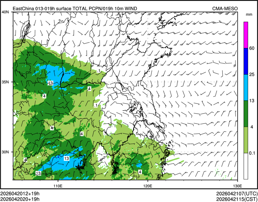 04/20 20时 +019小时