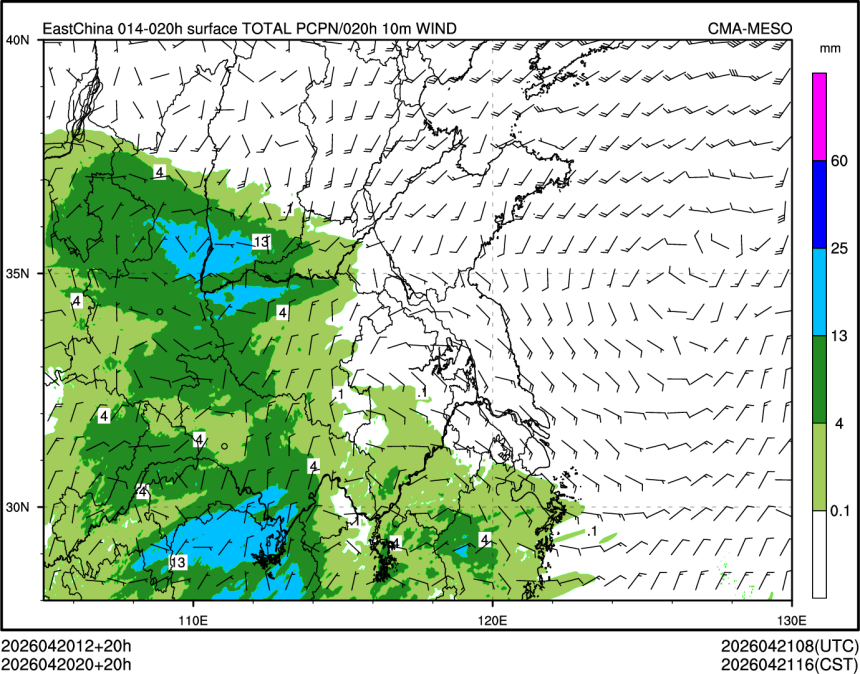 04/20 20时 +020小时