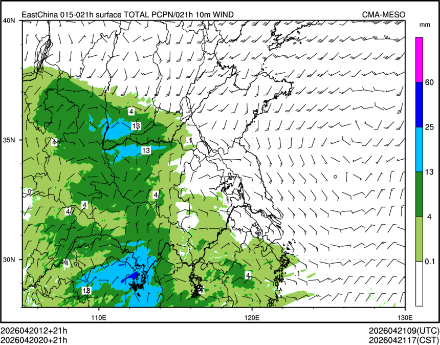 04/20 20时 +021小时