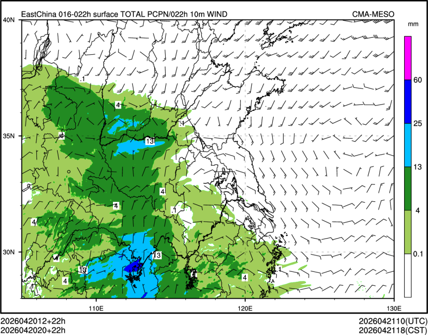 04/20 20时 +022小时