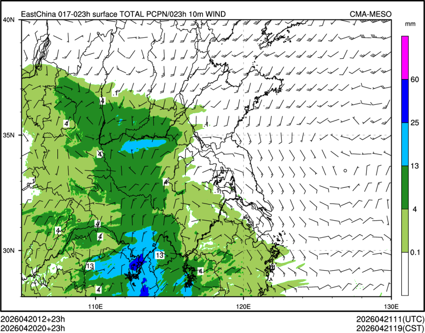 04/20 20时 +023小时