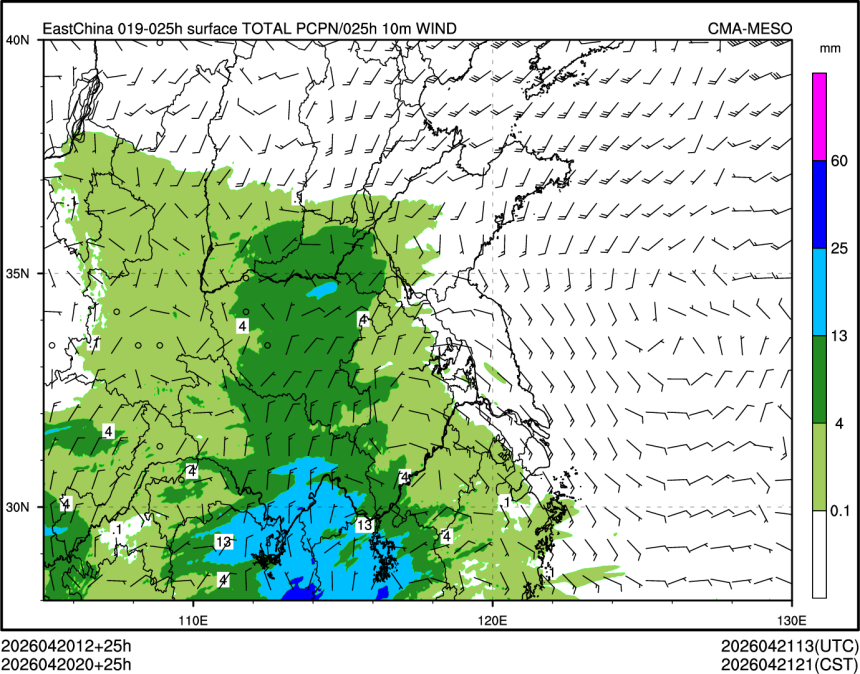 04/20 20时 +025小时