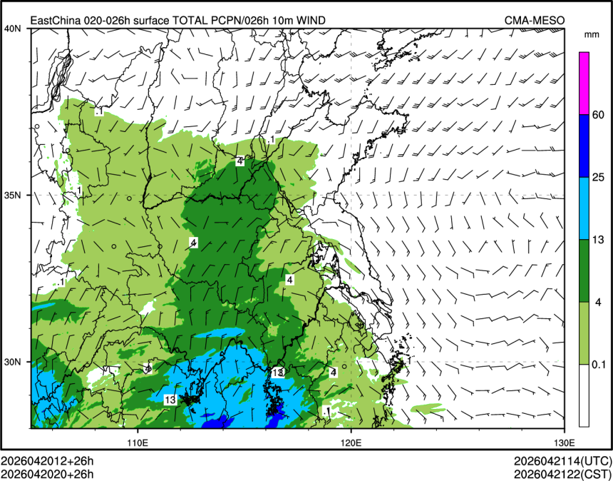 04/20 20时 +026小时