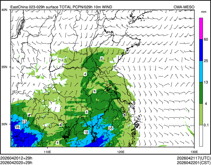 04/20 20时 +029小时