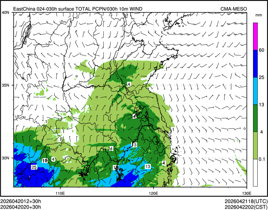04/20 20时 +030小时