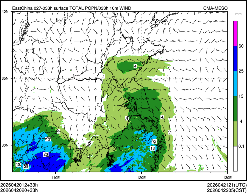 04/20 20时 +033小时