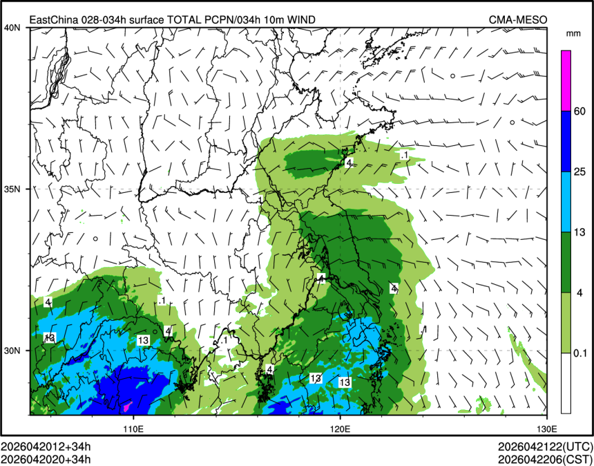 04/20 20时 +034小时