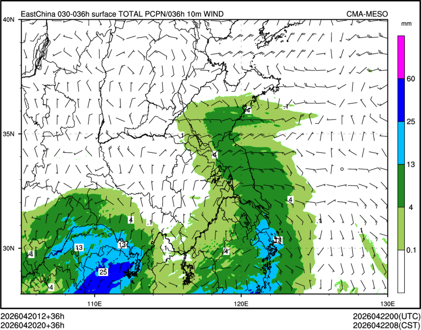 04/20 20时 +036小时