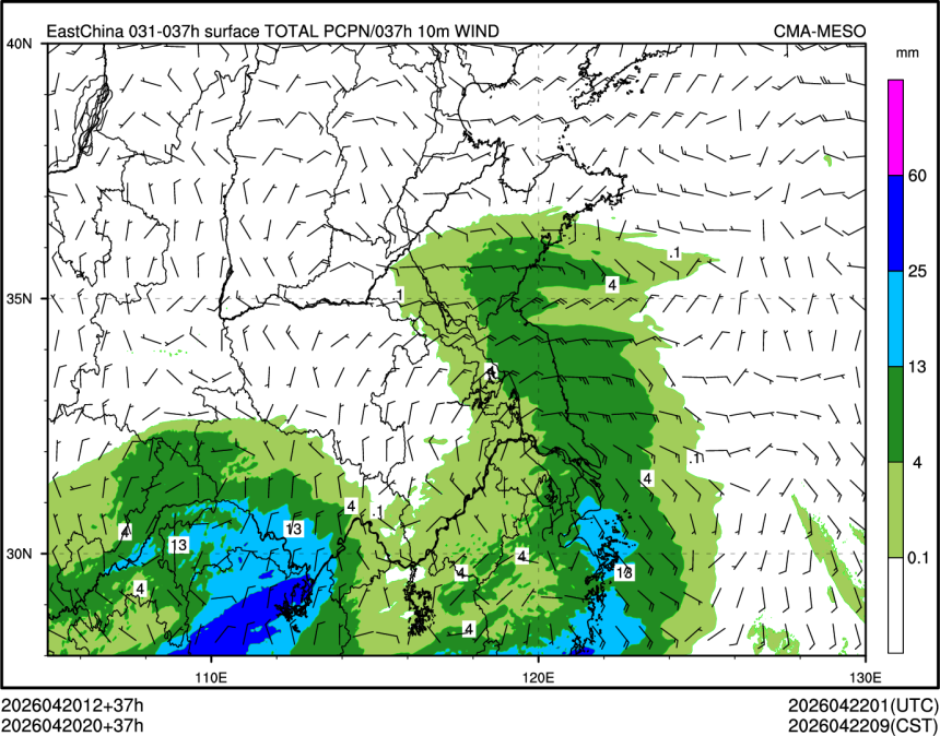 04/20 20时 +037小时