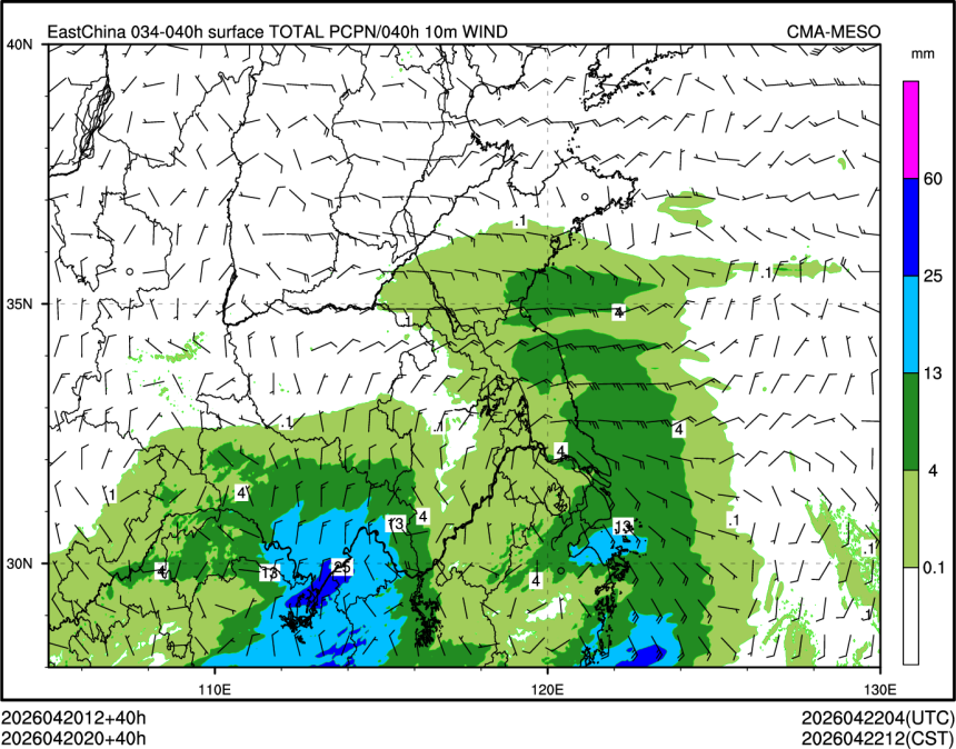 04/20 20时 +040小时