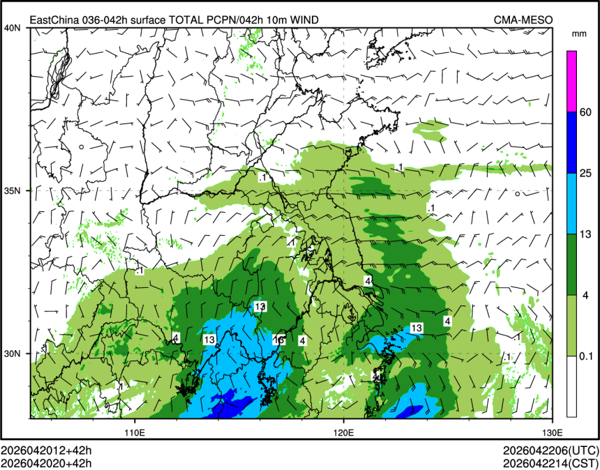 04/20 20时 +042小时