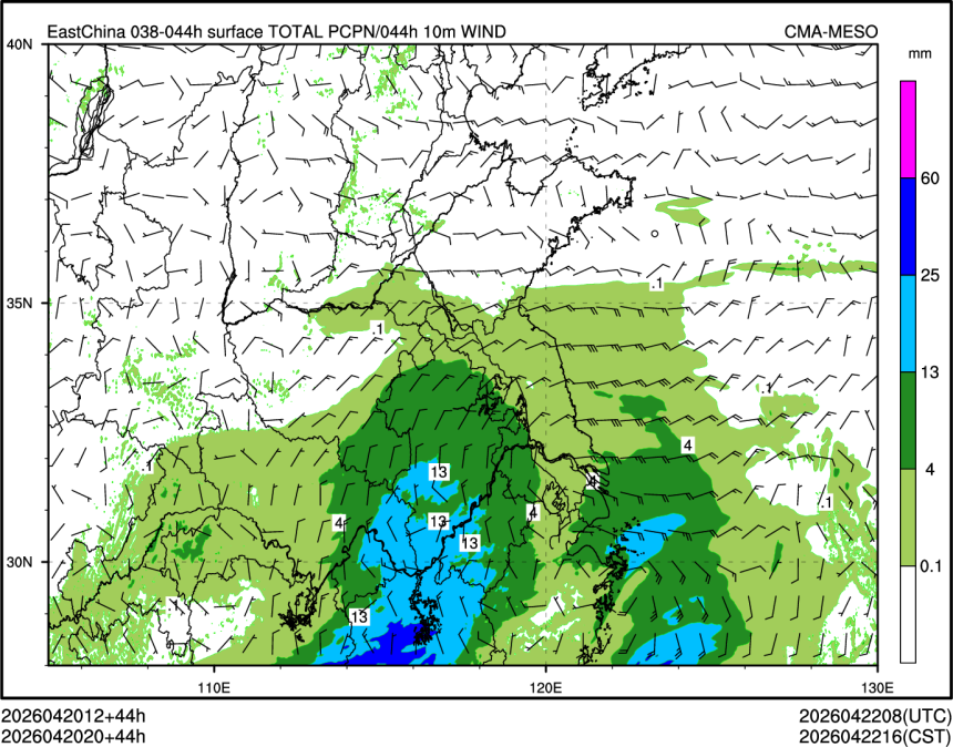 04/20 20时 +044小时