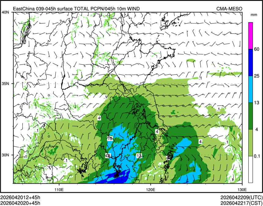 04/20 20时 +045小时