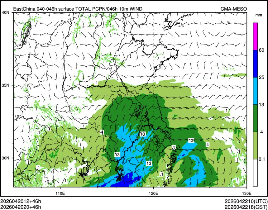04/20 20时 +046小时