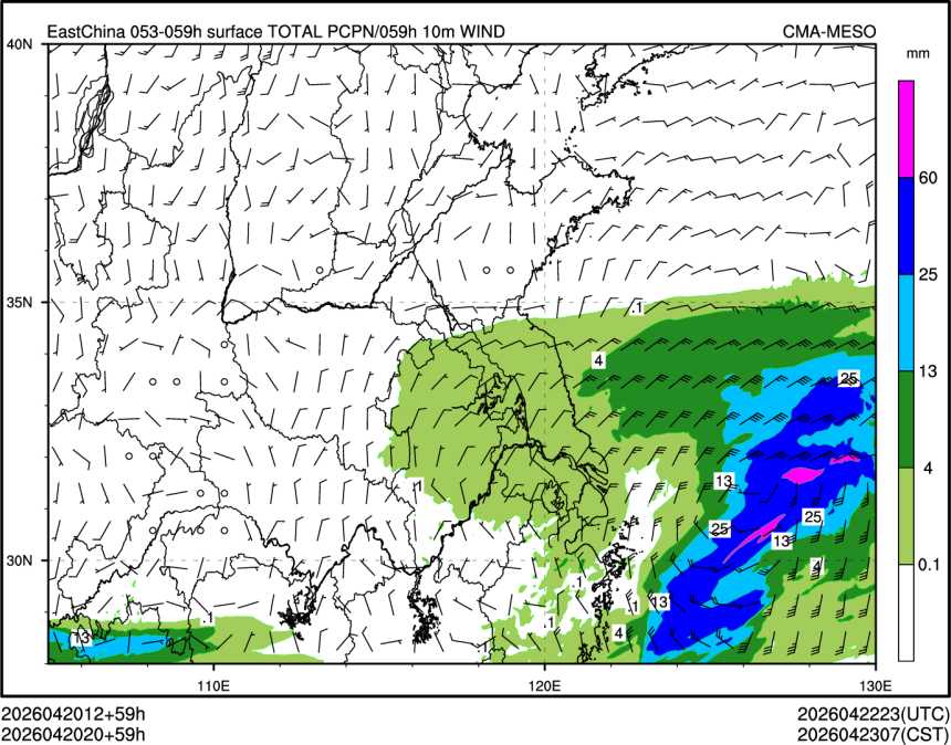 04/20 20时 +059小时