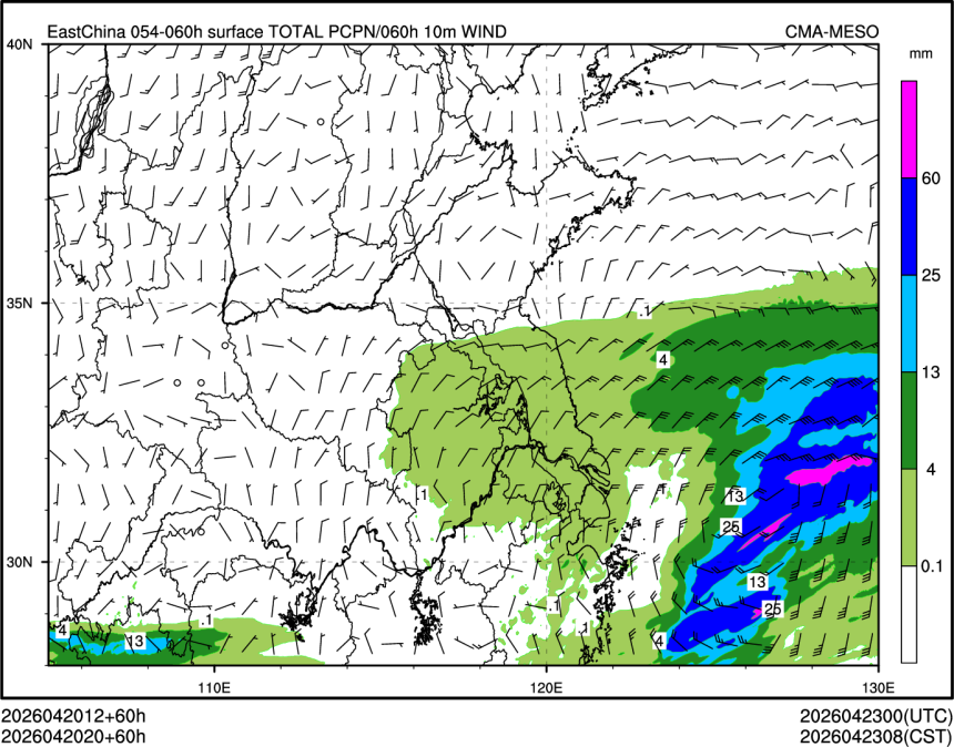 04/20 20时 +060小时