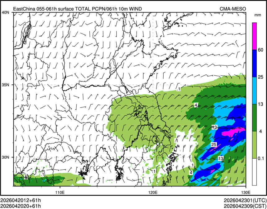 04/20 20时 +061小时