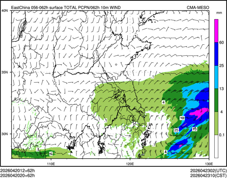 04/20 20时 +062小时