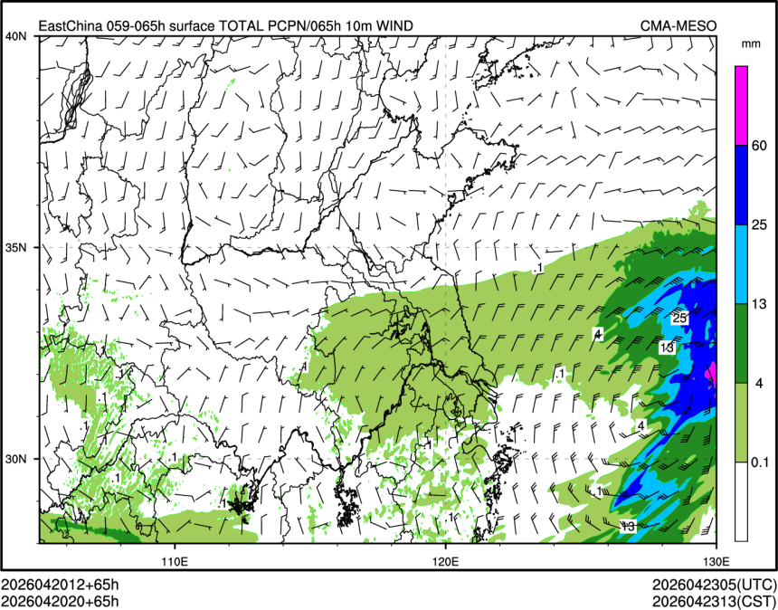 04/20 20时 +065小时
