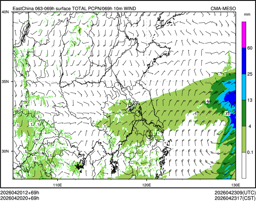 04/20 20时 +069小时