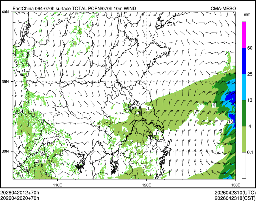 04/20 20时 +070小时