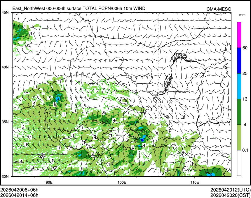 04/20 14时 +006小时