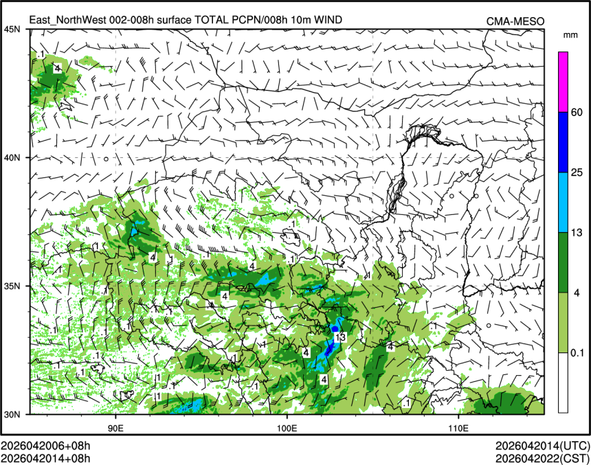 04/20 14时 +008小时