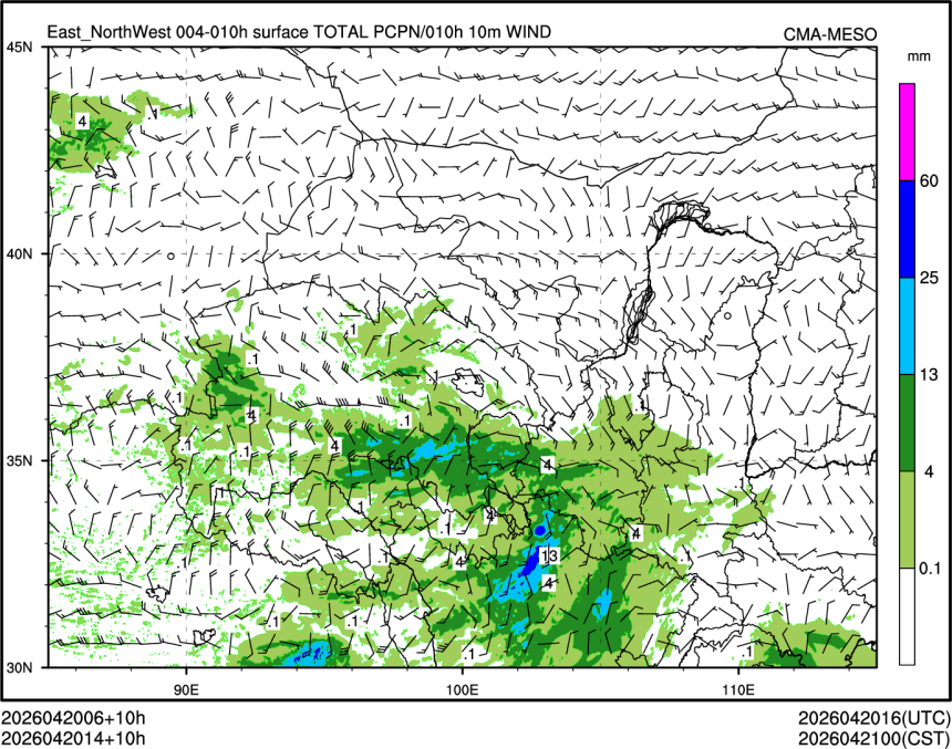 04/20 14时 +010小时