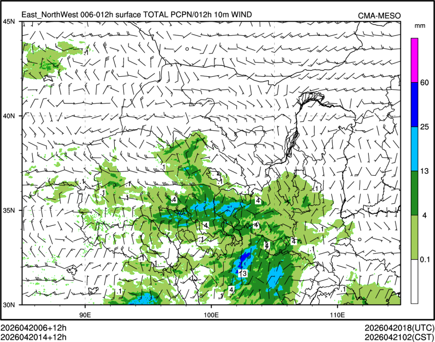 04/20 14时 +012小时