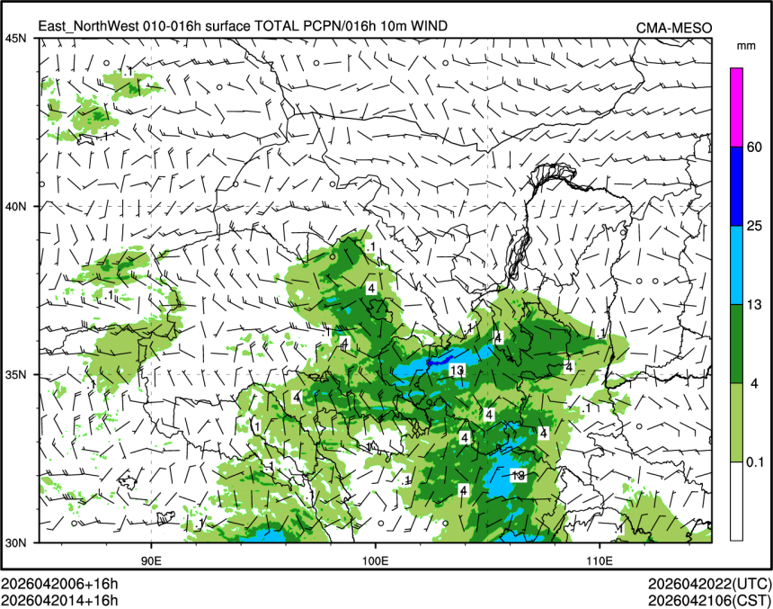 04/20 14时 +016小时