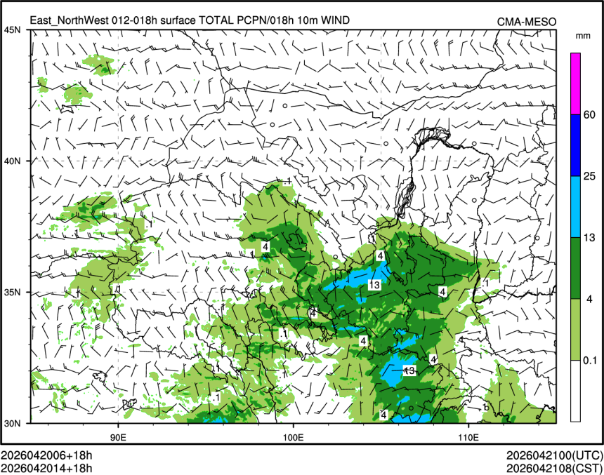 04/20 14时 +018小时