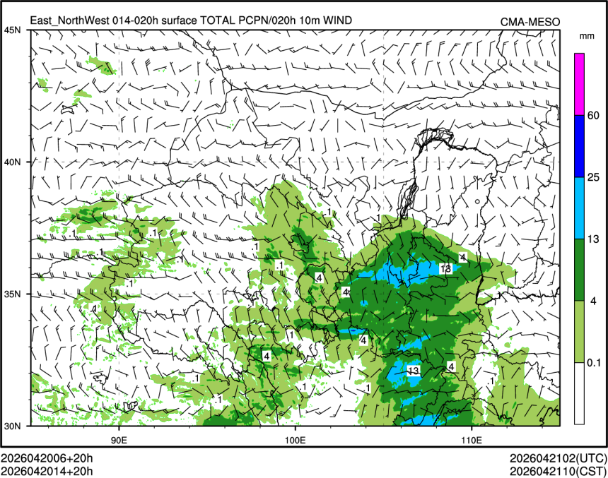 04/20 14时 +020小时