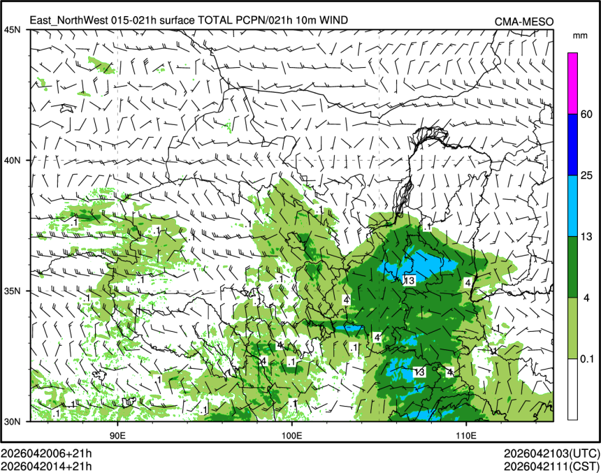 04/20 14时 +021小时