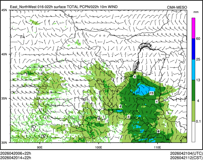 04/20 14时 +022小时