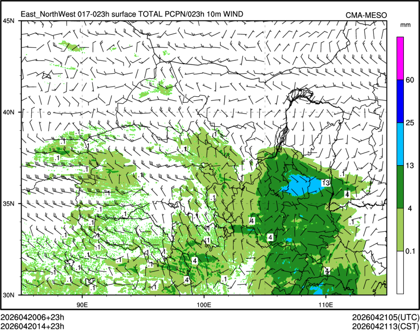 04/20 14时 +023小时