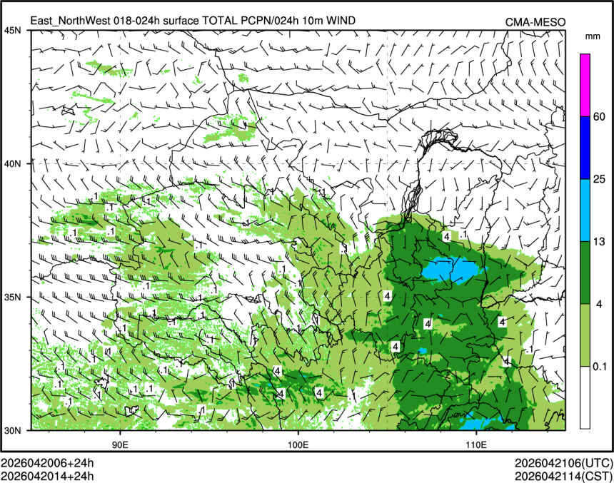 04/20 14时 +024小时