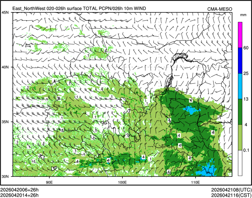 04/20 14时 +026小时