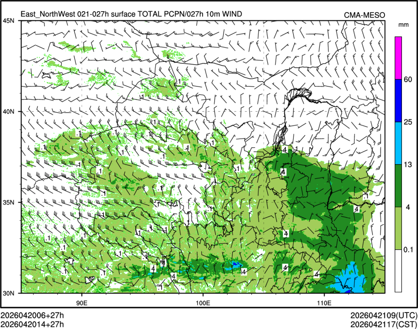 04/20 14时 +027小时