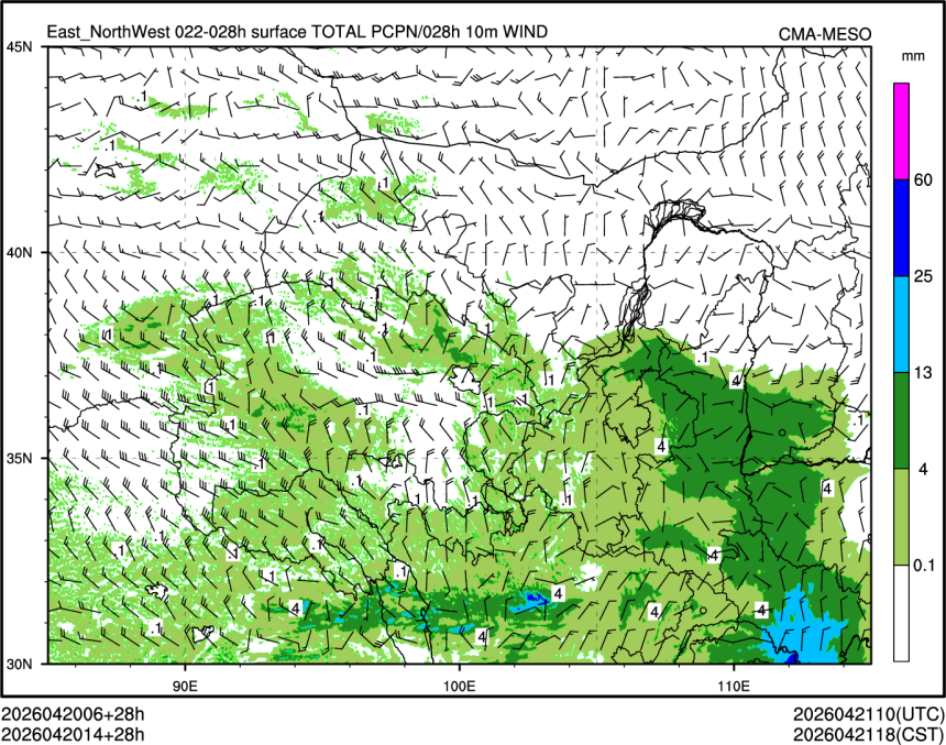 04/20 14时 +028小时