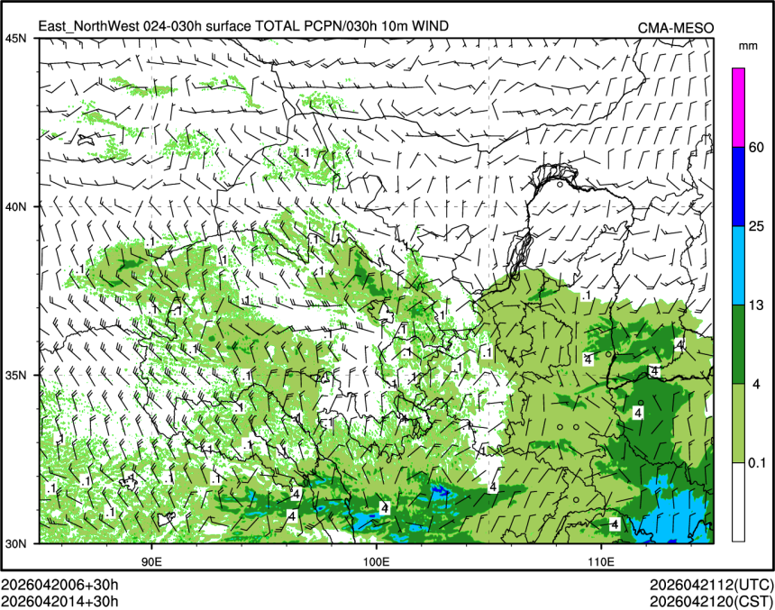 04/20 14时 +030小时