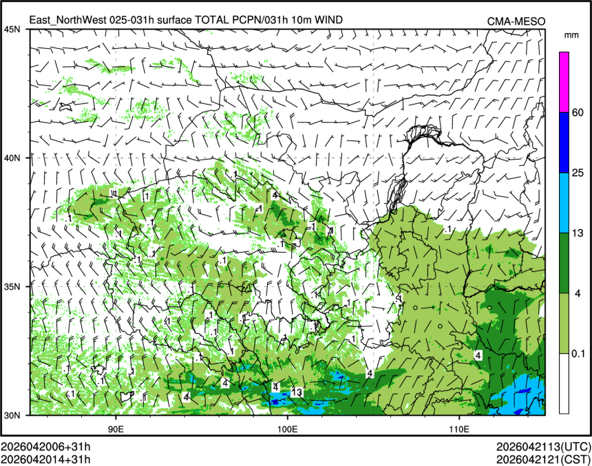 04/20 14时 +031小时