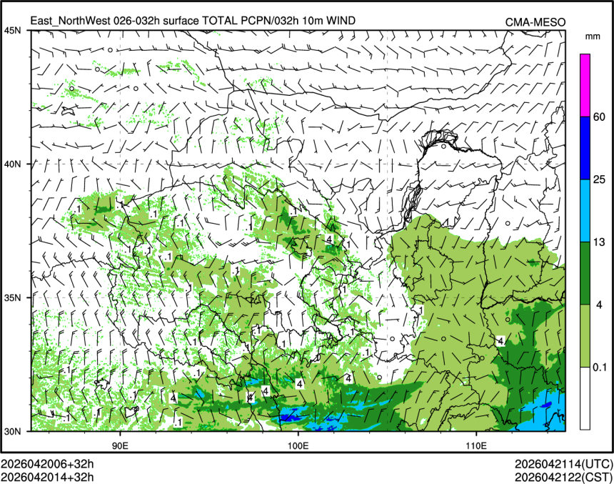 04/20 14时 +032小时