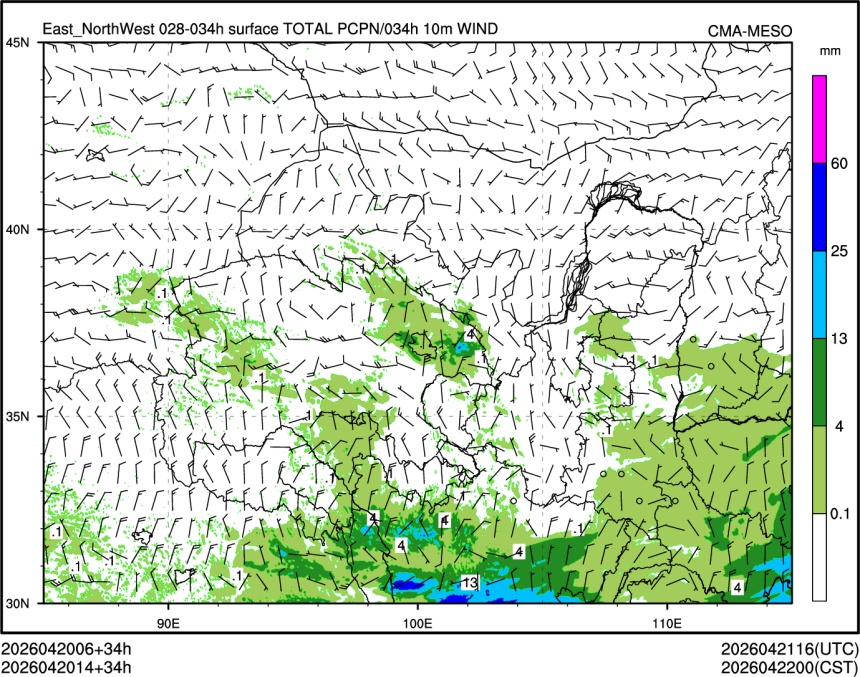 04/20 14时 +034小时