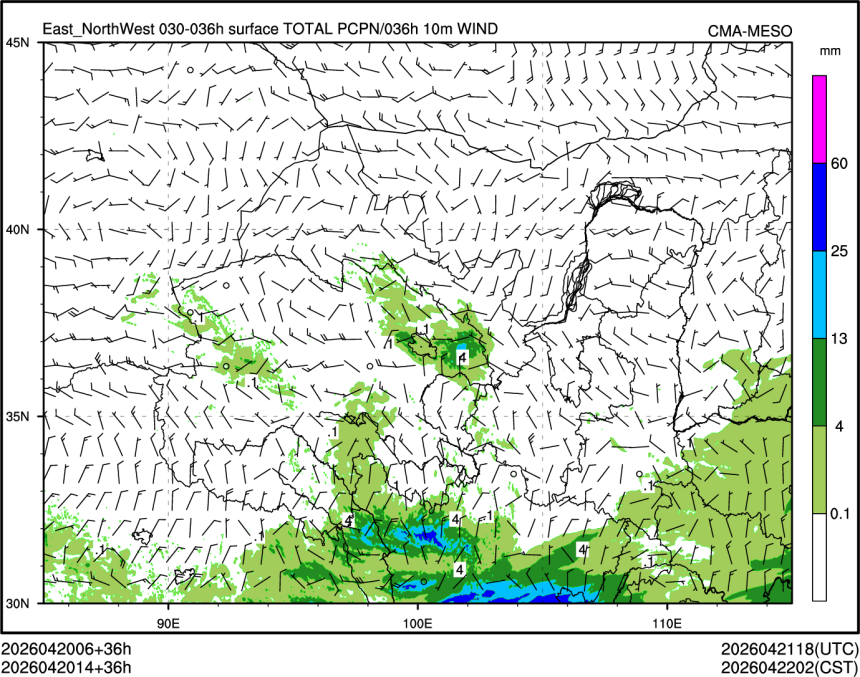 04/20 14时 +036小时